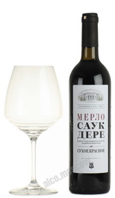 Российское вино Саук-Дере Мерло