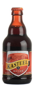 Kasteel Rouge пиво Кастел Руже светлое 0.33 л.