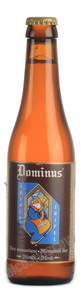 Dominus Triple Blonde пиво Доминус Трипл Блонд светлое 0.33 л.