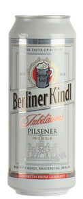 Berliner Kindl Jubilaums Pilsener пиво Берлинер Киндл Юбилеумс Пилснер светлое ж/б