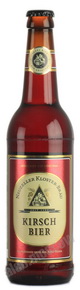 Kloster-Brau Kirsch пиво Клостерброй Вишневое темное фильтрованное