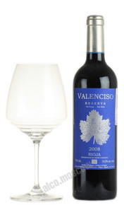 Valenciso Reserva 2008 испанское вино Валенсисо Ресерва 2008