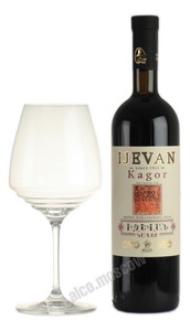 Армянское вино Иджеван Кагор
