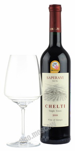 Chelti Saperavi 2008 грузинское вино Челти Саперави 2008