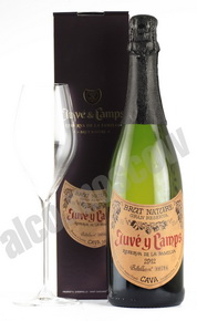 Juve y Camps Cava Reserva de la Familia 2010 шампанское Жюве и Кампс Кава Резерва де ла Фамилия 2010 п/у