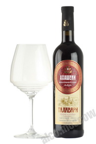 Akhasheni Talavari Грузинское вино Ахашени Талавари