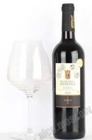 Dominio de Heredia Rioja Вино Доминио Де Эредиа Риоха