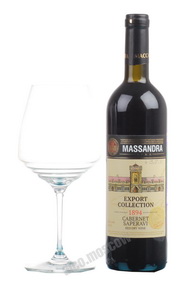 Massandra Cabernet Saperavi Export Collection вино Массандра Каберне Саперави Экспорт Коллекшен