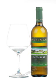 Inkerman Chateau Blanc Вино Шато Блан Инкерман
