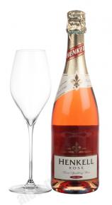 Henkell Rose немецкое шампанское Хенкель Розе