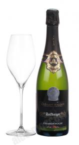 Wolfberger Cremant d`Alsace Chardonnay французское шампанское Вольфберже Креман д`Эльзас Шардоне