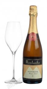 Montanha Superior Woman Sweet португальское шампанское Монтаньа Супериор Вумен Свит