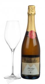 Montanha Prestige португальское шампанское Монтаньа Престиж