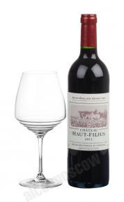 Chateau Haut-Filius французское вино Шато О-Фильюс