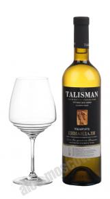 Talisman Tsinandali грузинское вино Талисман Цинандали
