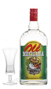 Ole Mexicana Silver Текила Оле Мексикана Сильвер