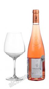 Vigneron Independent Rose D`Anjou французское вино Винерон Индепендент Роз Де Анжу
