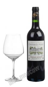 Chateau La Naude Bordeaux французское вино Шато Ла Нюд Бордо