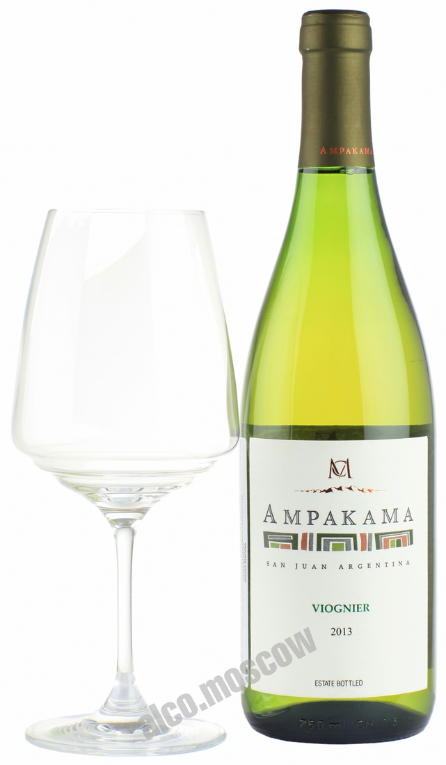 Mendoza Vineyards Chardonnay 2014 аргентинское вино Мендоза Виньярдз Шардоне 2014
