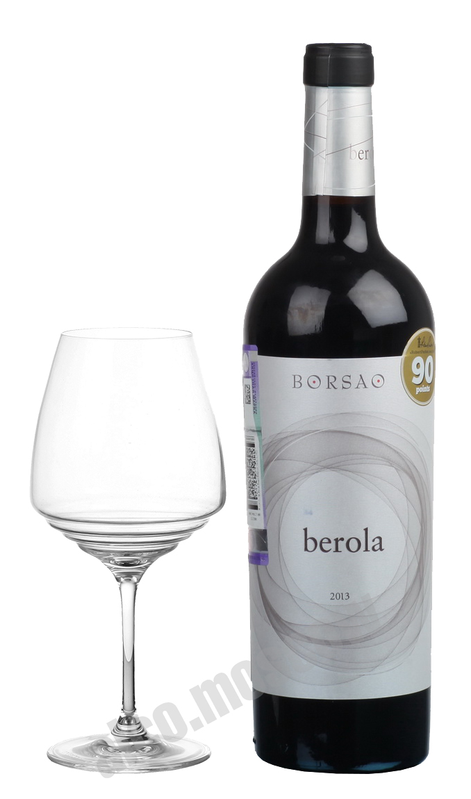 Borsao Berola испанское вино Борсао Берола