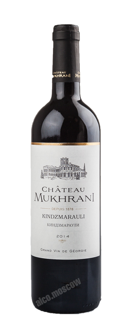 Chateau Mukhrani Kindzmarauli грузинское вино Шато Мухрани Киндзмараули