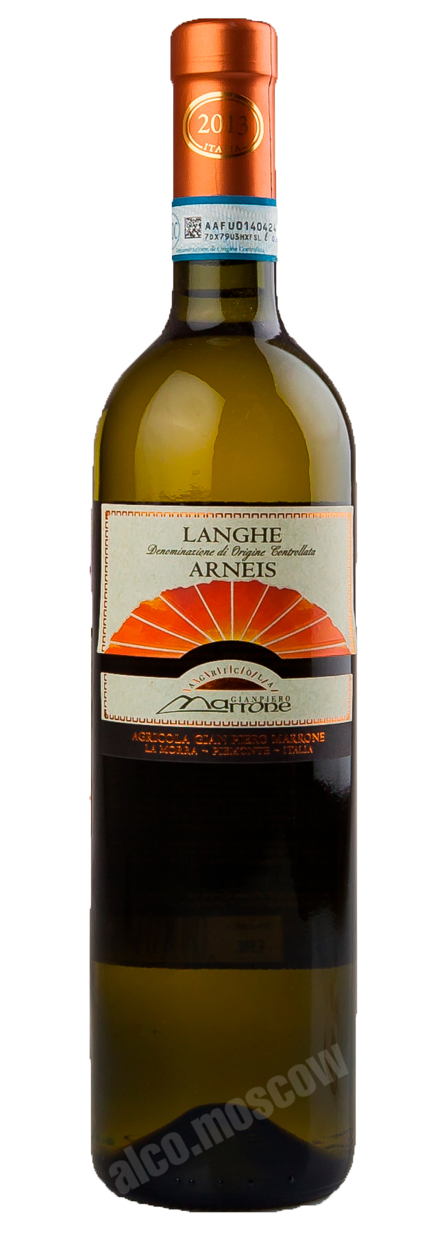 Marrone Arneis Langhe Итальянское вино Марроне Арнеис Ланге