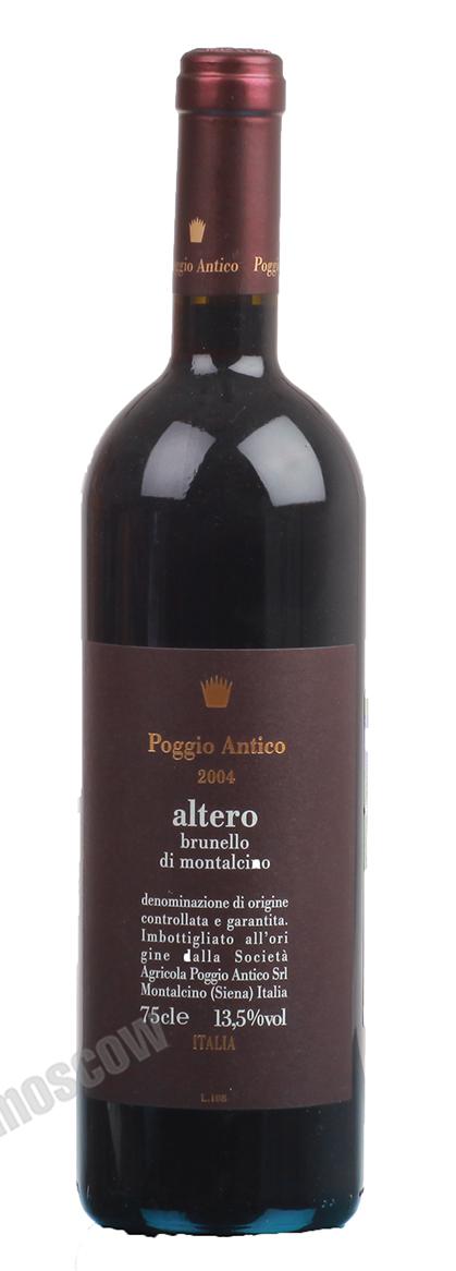 Poggio Antico Brunello di Montalcin 2004 итальянское вино Поджио Антико Брунелло ди Монтальчино 2004