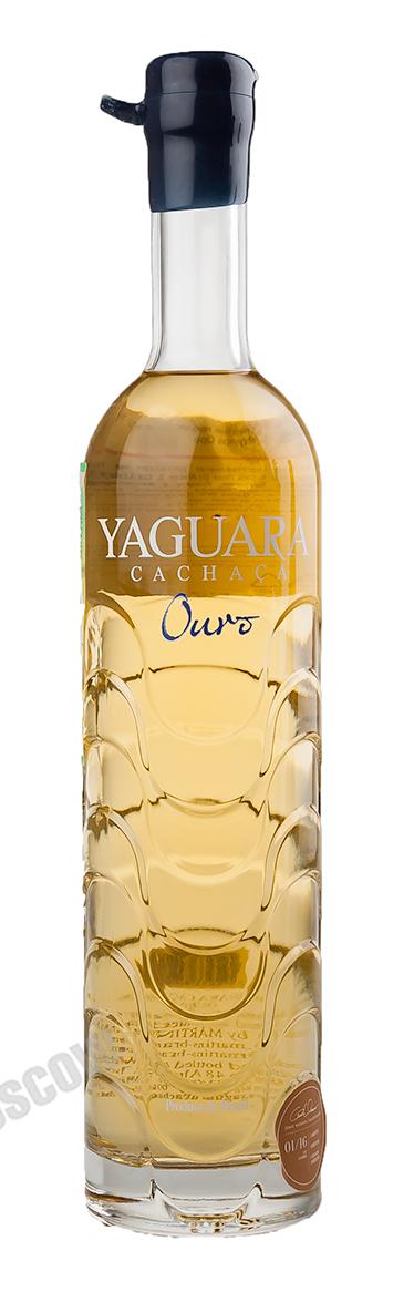 Yaguara Ouro Кашаса Ягуара Оро