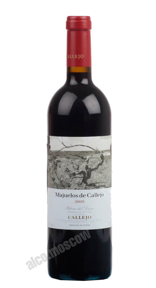 Majuelos de Callejo Испанское вино Майуелос де Каллехо