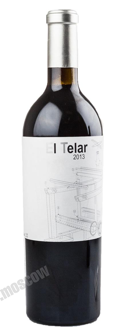 Bodega Vinessens El Telar Испанское вино Эль Телар