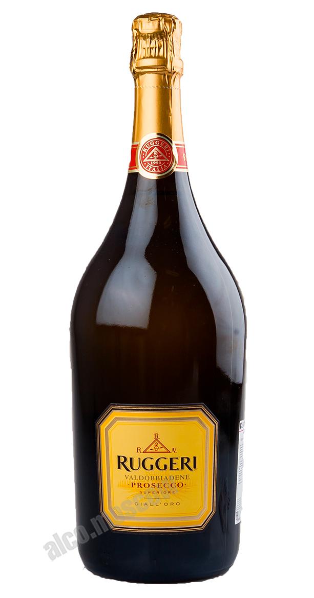 Prosecco argeo ruggeri