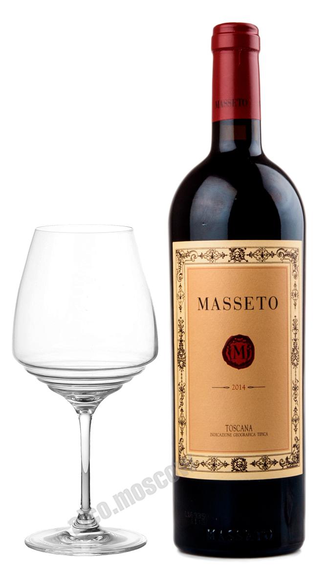 Ornellaia Masseto Итальянское вино Орнеллайя Массето