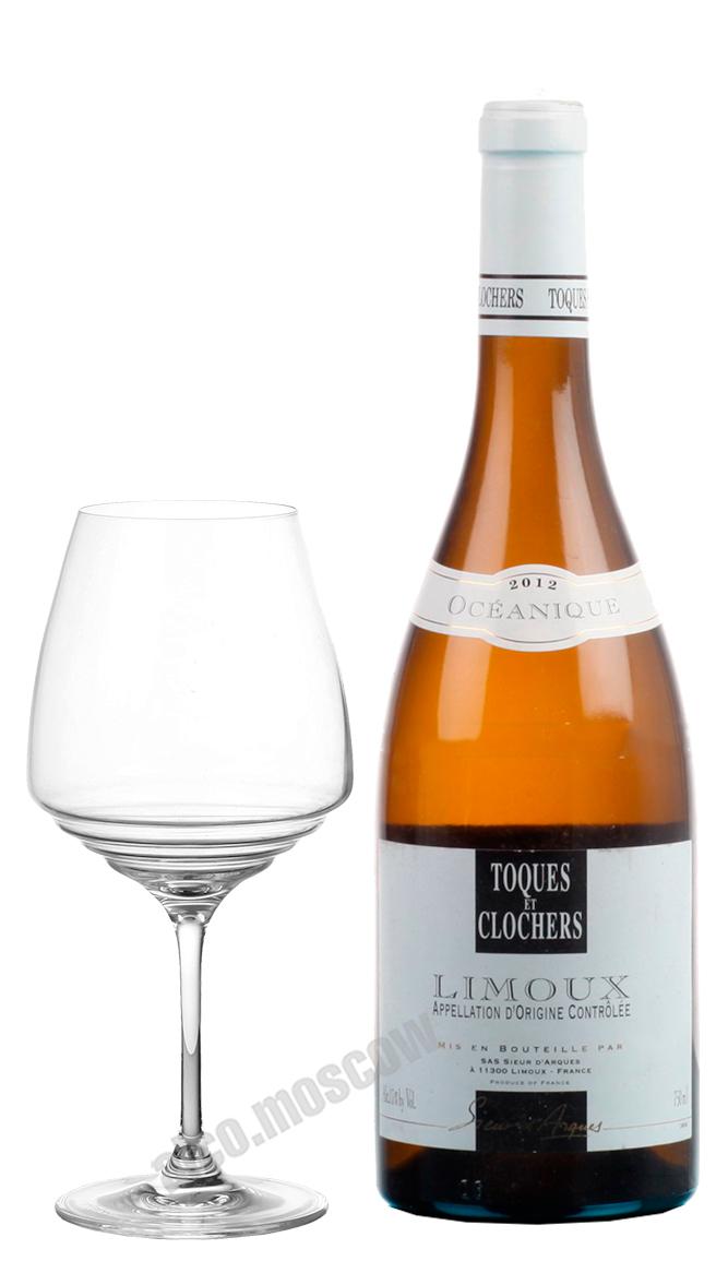 Toques et Clochers Oceanique французское вино Ток Э Клоше Осеаник