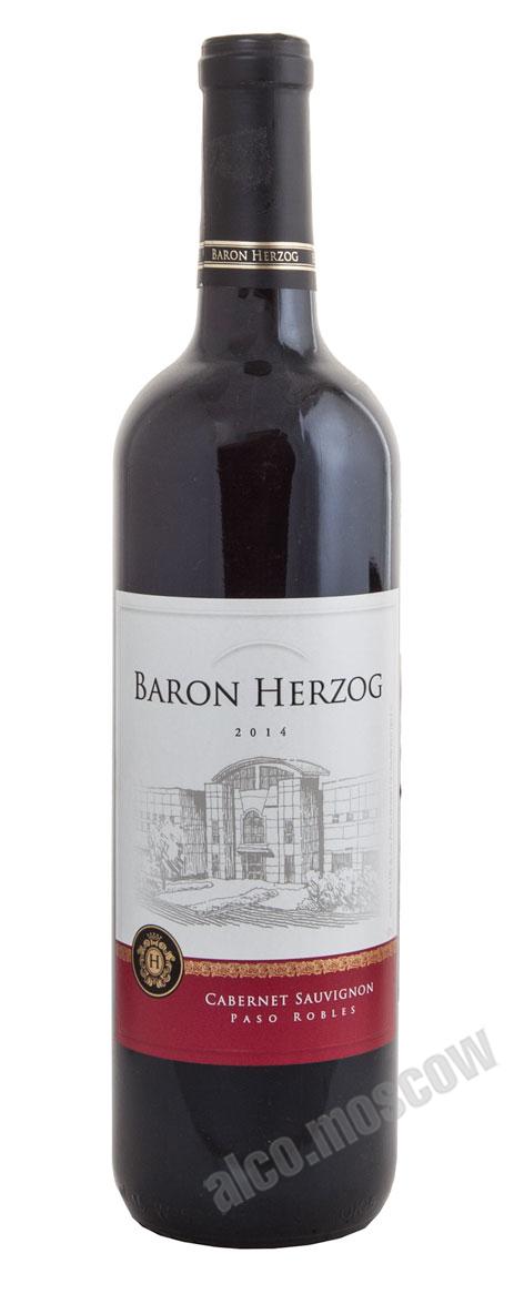 Baron Herzog Cabernet Sauvignon Американское вино Барон Херцог Каберне Совиньон