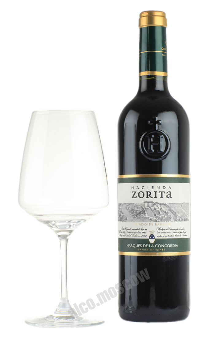 Marques De La Concordia Zorita испанское вино Маркиз Де Ла Конкордиа Зорита
