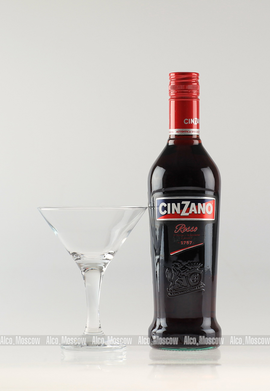 Cinzano Rosso 500 ml вермут Чинзано Россо 0.5 л
