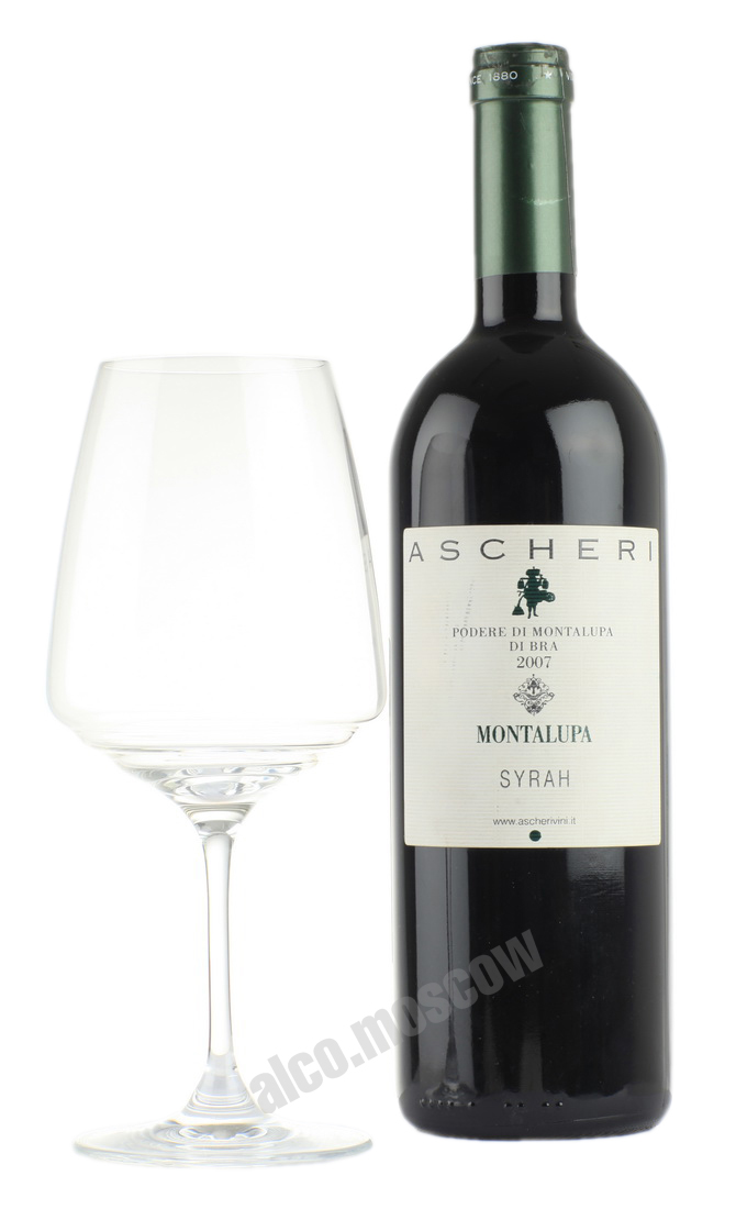 Ascheri Montalupa Rosso Syrah итальянское вино Аскери Монталупа Россо Сира