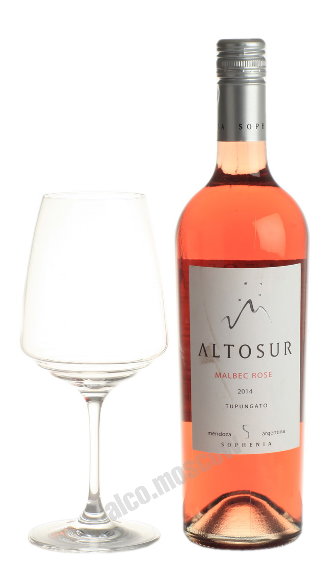 Altosur Sophenia Malbec Rose Аргентинское вино Альтосур Софения Мальбек Розе