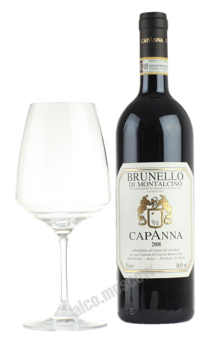 Capanna Brunello di Montalcino Итальянское вино Каппана Брунелло ди Монтальчино