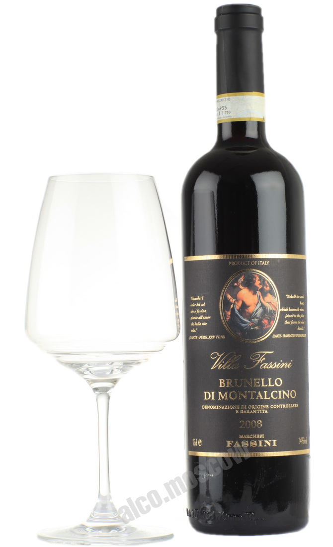 Marchesi Fassini Brunello di Montalcino Итальянское вино Маркези Фассини Брунелло ди Монтальчино