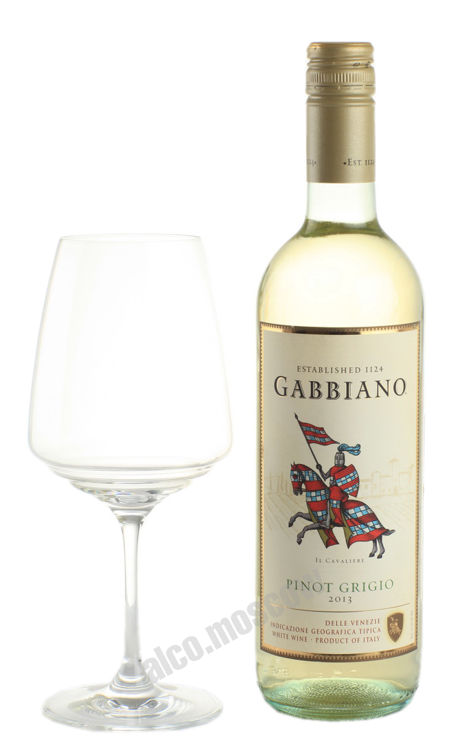 Gabbiano Pinot Grigio Итальянское Вино Габбьяно Пино Гриджио