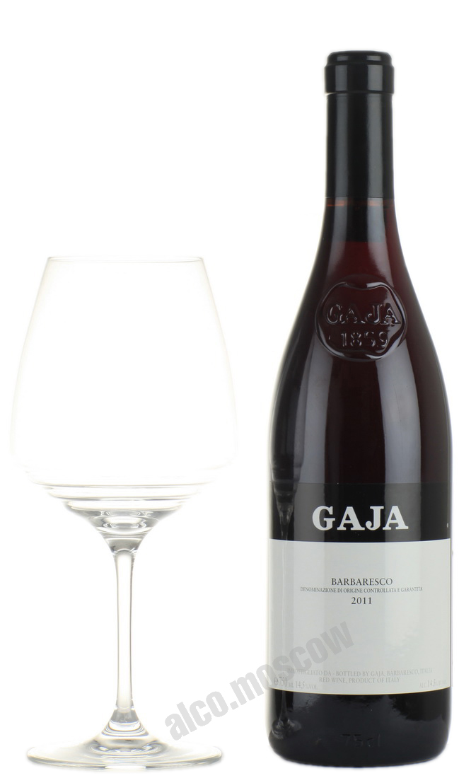 Купить вино гая. Gaja Barbaresco. Gaja Barbaresco 2010. Gaja Barbaresco в подарочной упаковке.