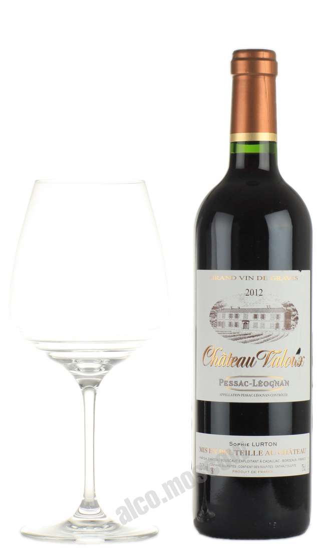 Chateau Valoux Rouge Французское вино Шато Валу Руж