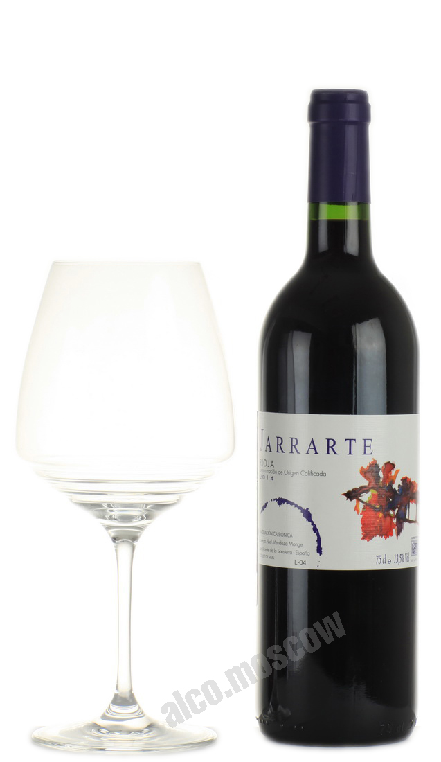 Abel Mendoza Jarrarte 2014 Испанское вино Абель Мендоза Харрарте 2014