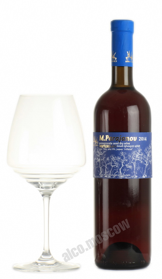 M.Parajanov 2014 армянское вино М.Параджанов 2014