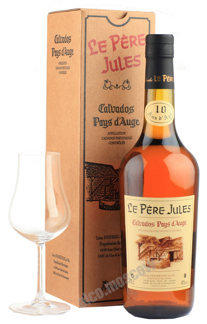 Le Pere Jules Pays d`Auge 10 years кальвадос Ле Пэр Жюль Пэи д`Ож 10 лет