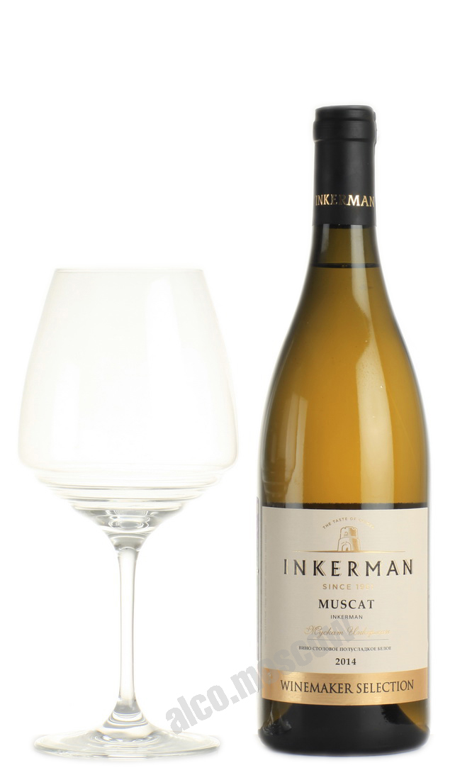 Мускатное инкерман. Inkerman полусладкое белое «Мускат» 2020. Вино Инкерман Мускатное белое полусладкое. Inkerman вино белое Мускат. Инкерман вино белое полусладкое Мускат.