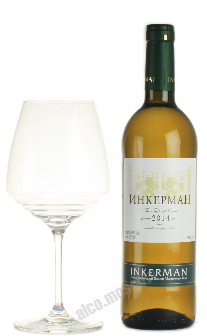 Inkerman 2014 Российское вино Инкерман 2014