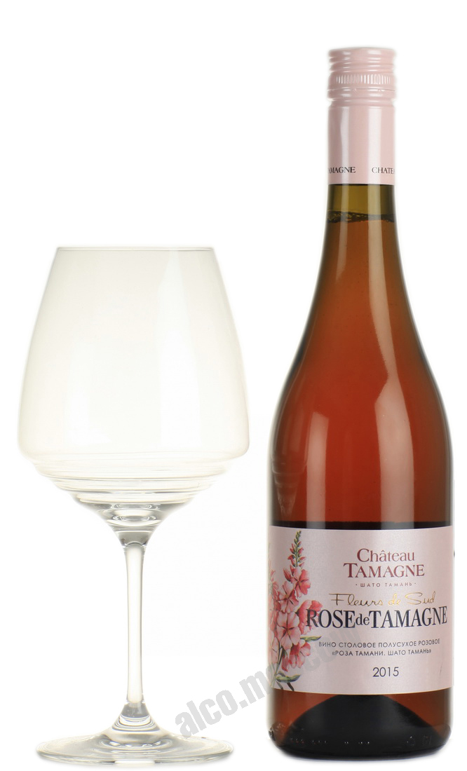 Шато розовое полусухое. Вино Rose Chateau Tamagne. Chateau Tamagne вино розовое.