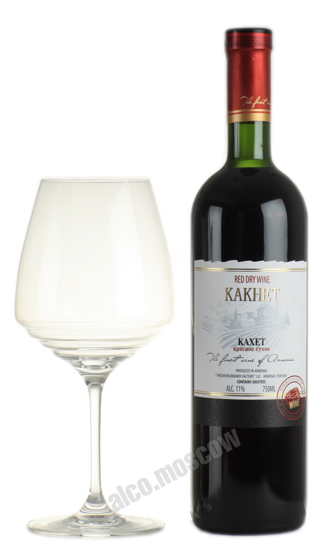 Kakhet Армянское вино Кахет
